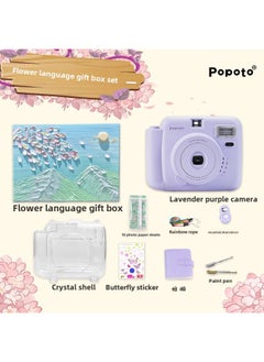 Portable High-value Home-made Porter Camera With Exquisite Gift Box Cute Student-value Photo Paper Real Machine-Body Color:Lavender Purple + Crystal Shell Photo Album Back Rope + 10-phase Paper Package One
