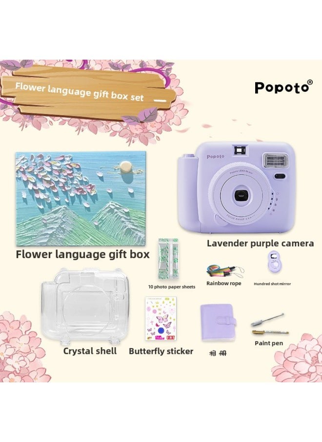 Generic Portable High-value Home-made Porter Camera With Exquisite Gift Box Cute Student-value Photo Paper Real Machine-Body Color:Lavender Purple + Crystal Shell Photo Album Back Rope + 10-phase Paper Package One  - Image 1