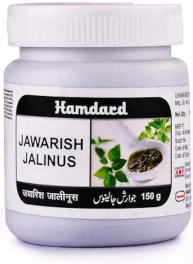 Hamdard Jawarish Galen 125 grams from Hamdard