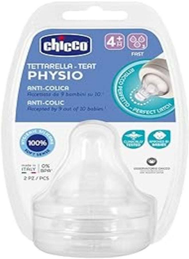 Chicco LOVI 2X Baby Silicone Soother 0-3 Months | Pack of 2 | Hygenic Cover | Protects The Sucking Reflex | Dynamic Tip | Boiling Water Sterilization | I Love Collection 