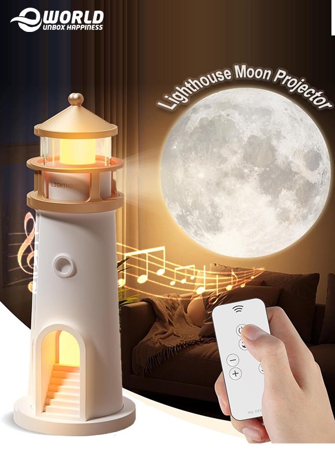 إي وورلد مصباح القمر على شكل منارة – مصباح طاولة LED للأطفال، أولاد وبنات، مع بطارية قابلة لإعادة الشحن وجهاز تحكم عن بُعد – ديكور جمالي للغرف وهدية مثالية لأعياد الميلاد والمناسبات - Image 1