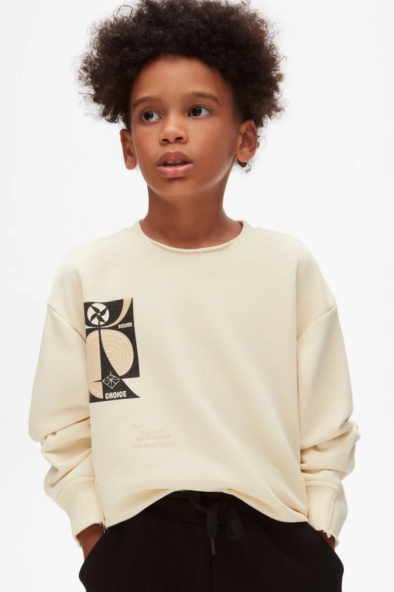 NK Kids Boys' Sweatshirt, Ages 8-14, 47303
