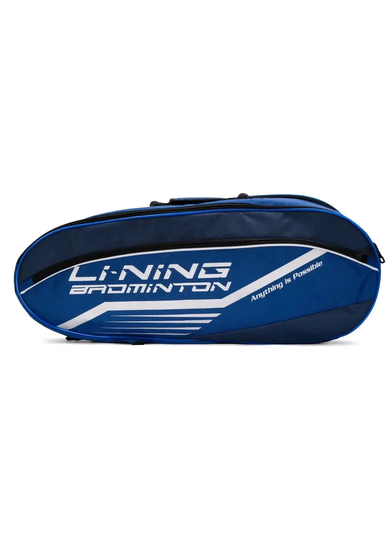 لي-نينج Li-Ning Hot Shot Double Zipper Polyester Badminton Kit Bag (Royal Blue, Navy)