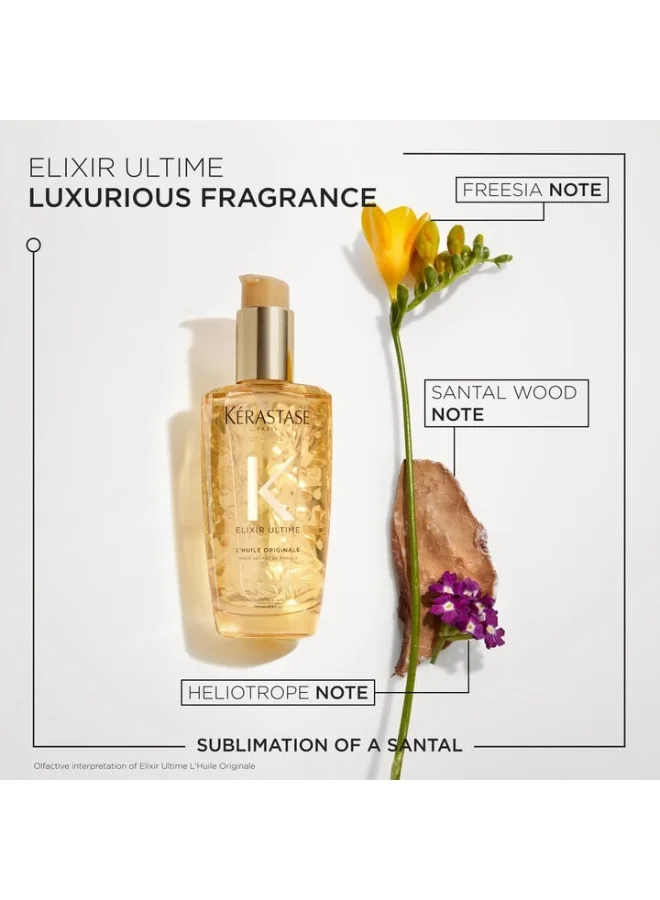 KERASTASE Kerastase Elixir Ultime L'Huile Original Shine-Enhancing Oil For All Hair Types, Infused Marula Oil, Camellia Oil & Argan Oil - 100ml