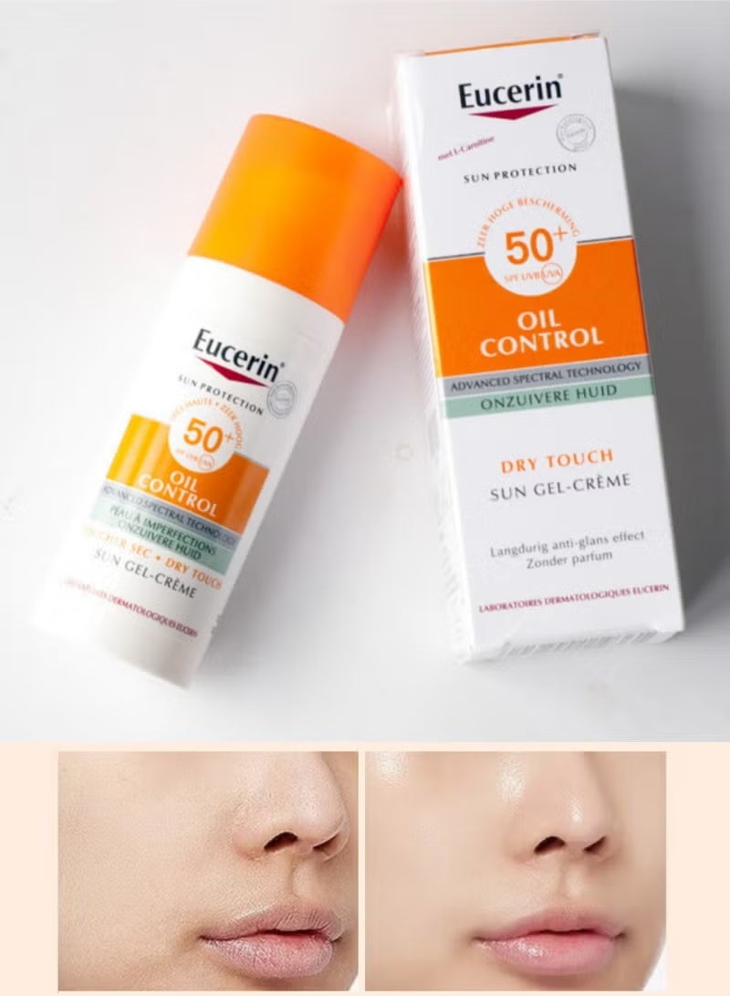 يوسيرين جل الشمس فائق الخفة SPF 50+ للبشرة الدهنية والعرضة للحبوب – تحكم متقدم في الزيوت، ملمس جاف، حماية من الأشعة فوق البنفسجية UVA/UVB وHEVIS، غير دهني، 50 مل - Image 3