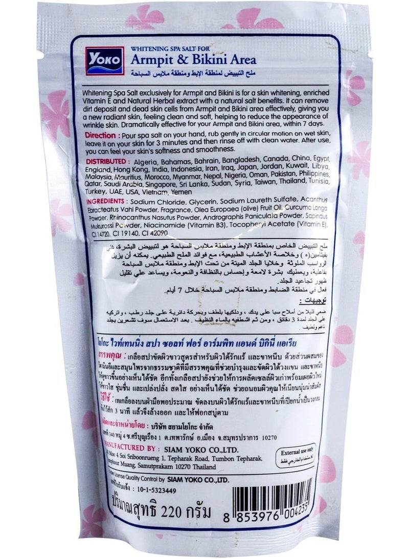 YOKO Whitening Spa Salt For Armpit and Bikini Area (220g, White) - Image 2