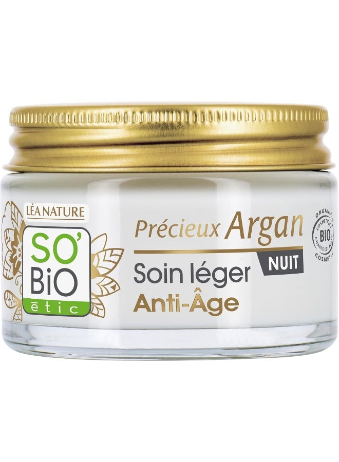 So'Bio Étic كريم ليلي خفيف مضاد للشيخوخة | معزّز بزيت الأركان العضوي والتجارة العادلة وحمض الهيالورونيك | للبشرة العادية إلى المختلطة | 50 مل - Image 1