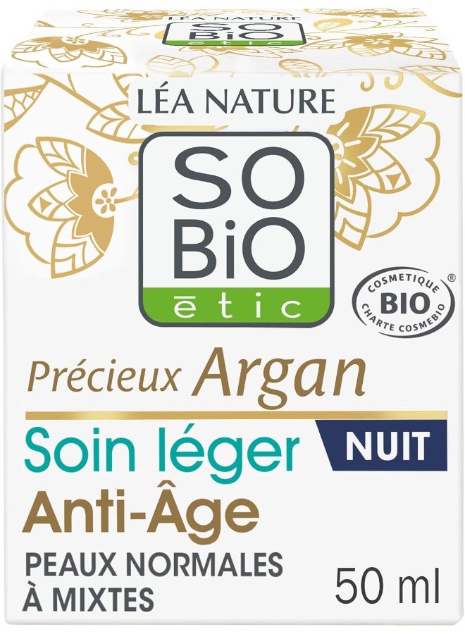 So'Bio Étic كريم ليلي خفيف مضاد للشيخوخة | معزّز بزيت الأركان العضوي والتجارة العادلة وحمض الهيالورونيك | للبشرة العادية إلى المختلطة | 50 مل - Image 3