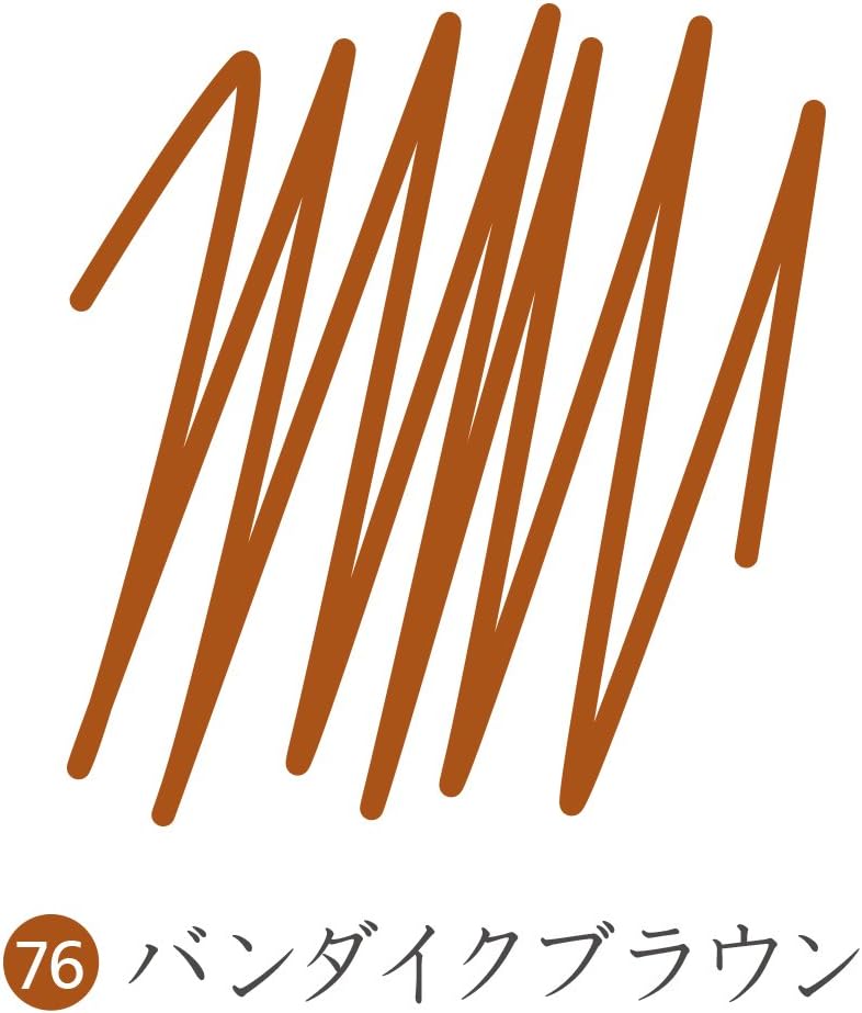 ستدلر قلم تحديد دقيق من ستيدلر تريبلس - بني غامق، 0.3 مم 10 PCS - Image 2