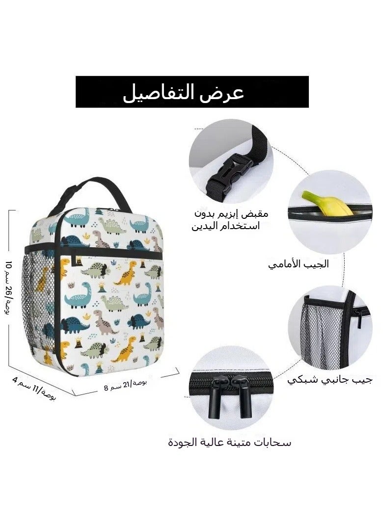 General Minecraft Elementary School Meal Bag Kids Tote Shoulder Bag Thermal Box Wild Camping Storage Bag  - Image 2
