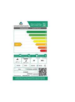 جنرال سوبريم غسالة اوتوماتيك تعبئه علوية 20 كيلو، 10 برنامج , فضي غامق,GS20B25K - pzsku/Z4A176D5F9EEB4FD84549Z/45/_/1730105634/5639261c-bb03-4f9f-8c1b-2493258f9c68