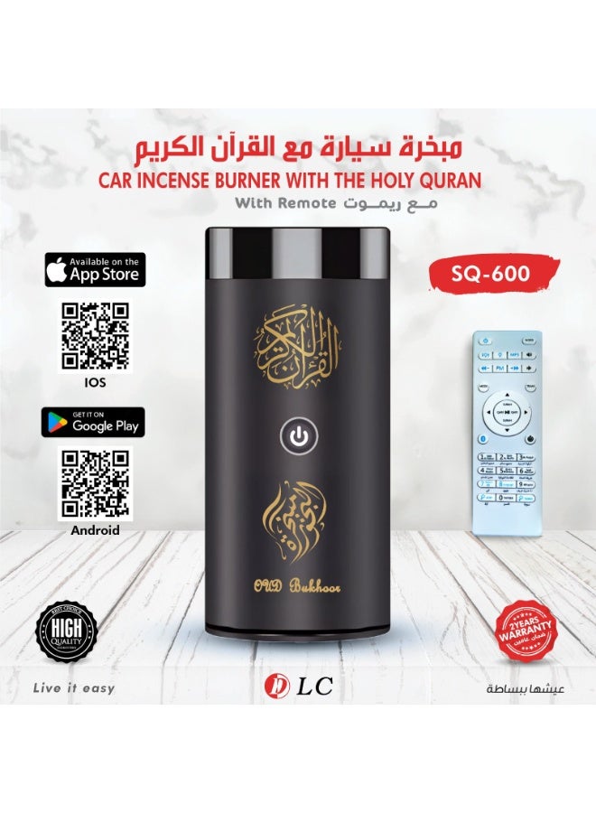 APP Control Quran Bluetooth Speaker Car Incense Burner SQ-600