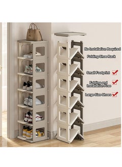 Bukela 4-Tier Foldable Shoe Rack with Ventilated Panels - Space Saving Plastic Organizer for Entryway, Closet & Small Spaces  - Image 4