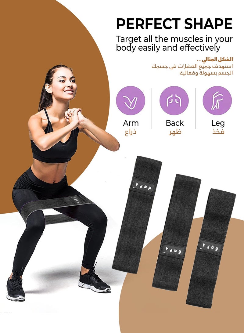 تمدد أشرطة مقاومة من القماش من - مجموعة من 3 مستويات (خفيف، متوسط، ثقيل) | أشرطة تمارين مقاومة متينة لليوغا، البيلايتس، تدريب القوة، والتمارين المنزلية | معدات لياقة بدنية | تشمل حقيبة تخزين - Image 5