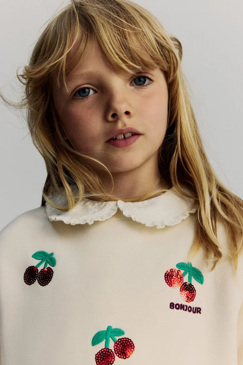 اتش اند ام سويت-شيرت