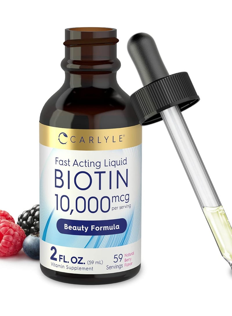 Carlyle البيوتين السائل 10000 ميكروجرام 2 أونصة | قطرات جل ذات قوة إضافية | نباتي، غير معدّل وراثيًا، مكمل غذائي خالٍ من الغلوتين - Image 1
