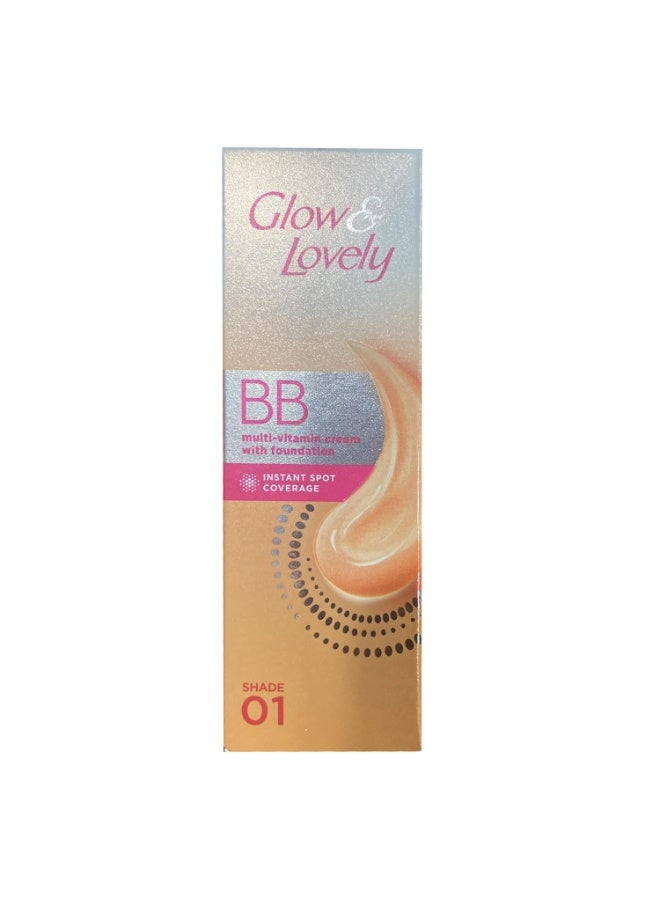 Fair & Lovely كريم فير آند لوفلي جلو آند لوفلي بي بي متعدد الفيتامينات مع الأساس | كريم أساس مات كامل التغطية + كريم تفتيح، 18 جرام - Image 1