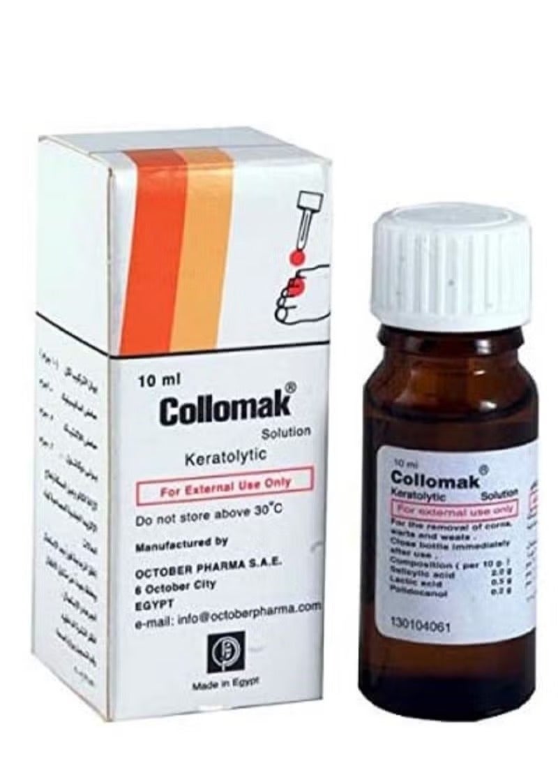 collomak حل ضد الثآليل والنتوءات والجلد السميك 10 مل - Image 1