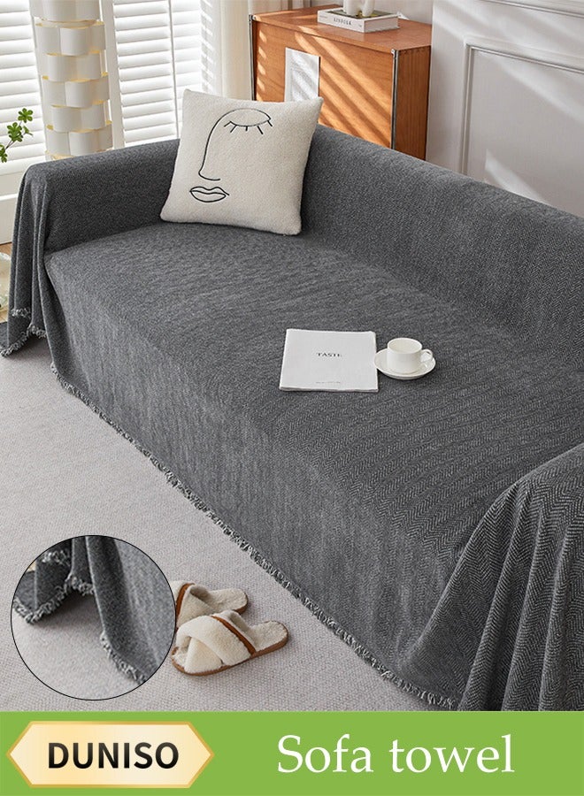 DUNISO غطاء أريكة شينيير، غطاء حماية للأريكة من الجانبين، بطانية ناعمة قابلة للتنفس، مع خيوط، لا تتقشر بسهولة، مقاومة للاهتراء والخدوش، مناسبة لجميع الفصول، مناسبة لأرائك ذات مقعدين، 180 * 230 سم، رمادي - Image 1
