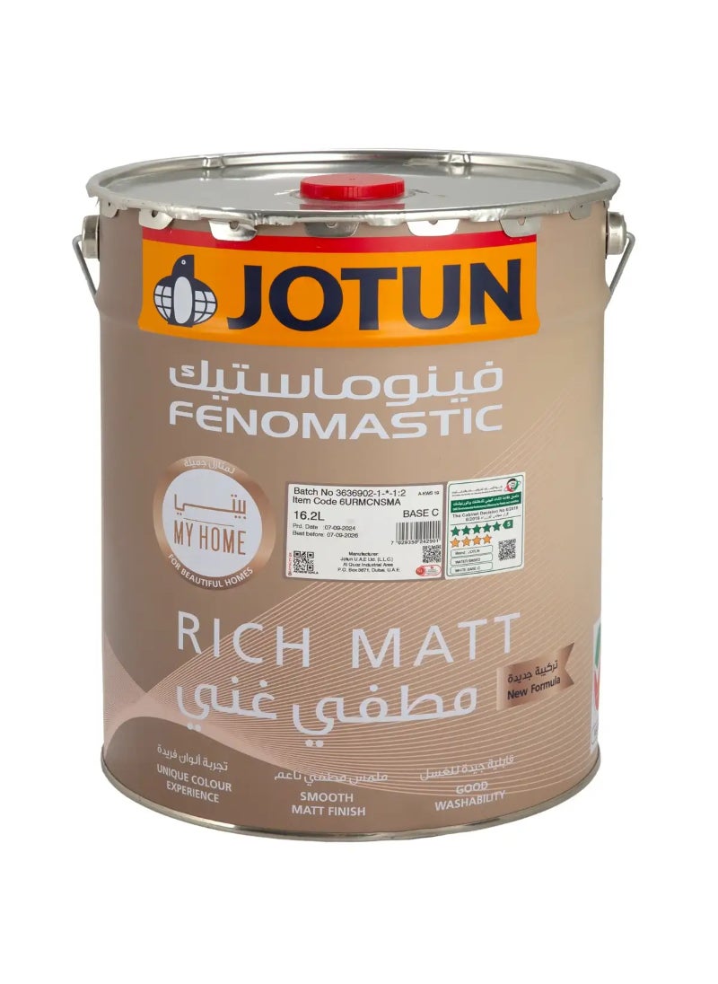 Jotun Jotun Fenomastic My Home Rich Matt Interior Paint C (16.2 L) 
