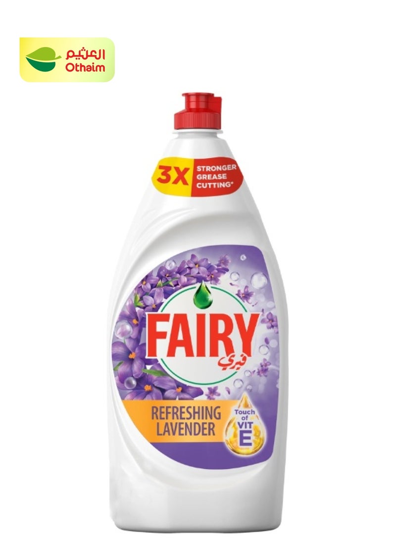 Fairy Dishwashing Soap with lavender Scent, 1L - pzsku/Z4A189E86C3BAFB2D03A4Z/45/1741329820/eaac304a-cd3b-4686-984f-06398514017f