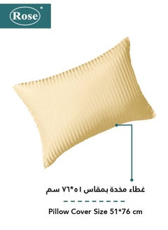 Rose ROSE Classic Luxury Hotel Striped Comforter, Premium Microfiber, Set of 3 pieces, Soft Lightweight, Extra Twin size 170x260 cm, Gold  - Image 3