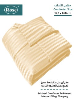 Rose ROSE Classic Luxury Hotel Striped Comforter, Premium Microfiber, Set of 3 pieces, Soft Lightweight, Extra Twin size 170x260 cm, Gold  - Image 2