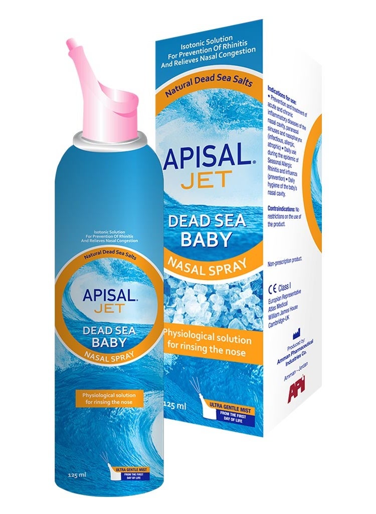 أبيسال جت أملاح البحر الميت بخاخ للأنف اطفال 125 مل - Image 1