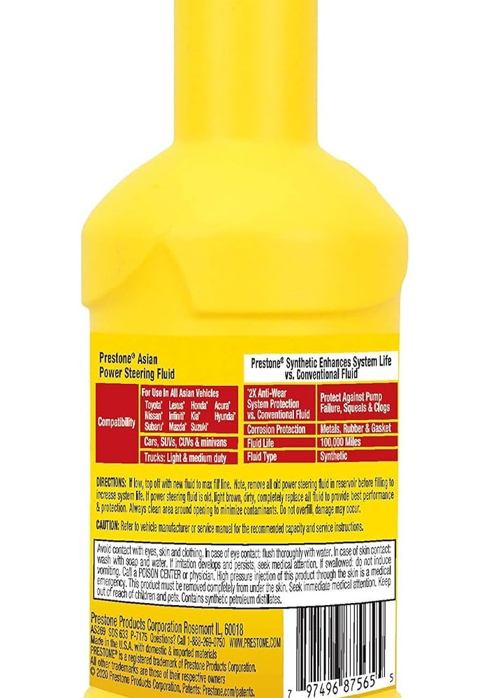Prestone Power Steering Fluid for Asian Vehicles - 12 oz - Image 2