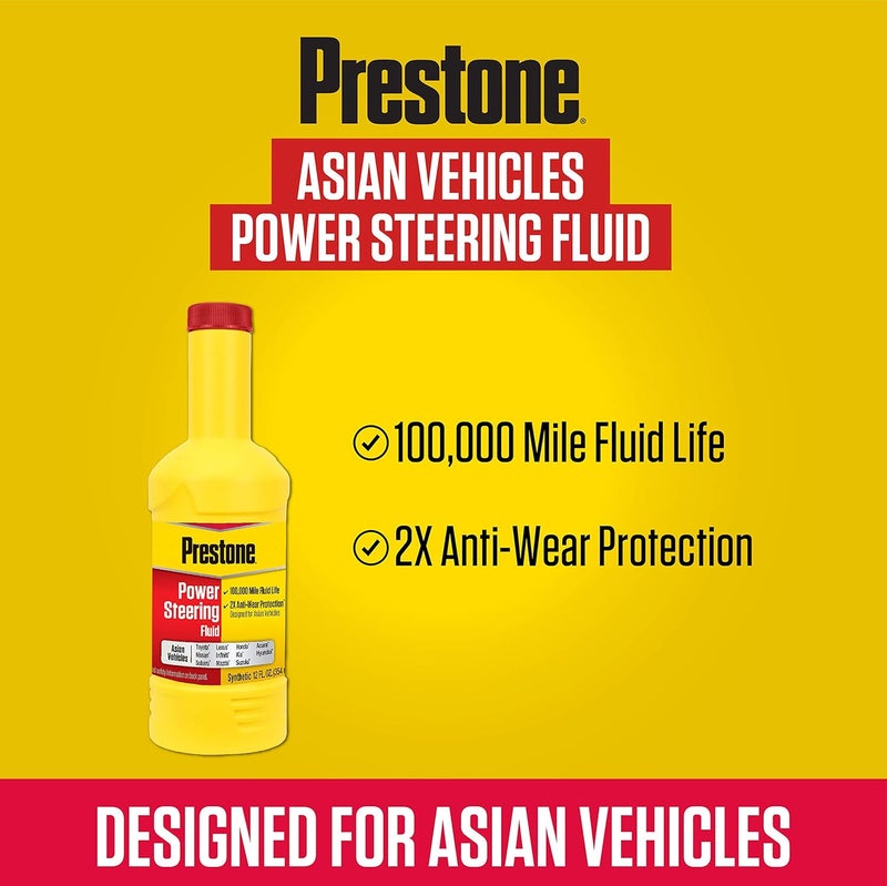 Prestone Power Steering Fluid for Asian Vehicles - 12 oz - Image 3