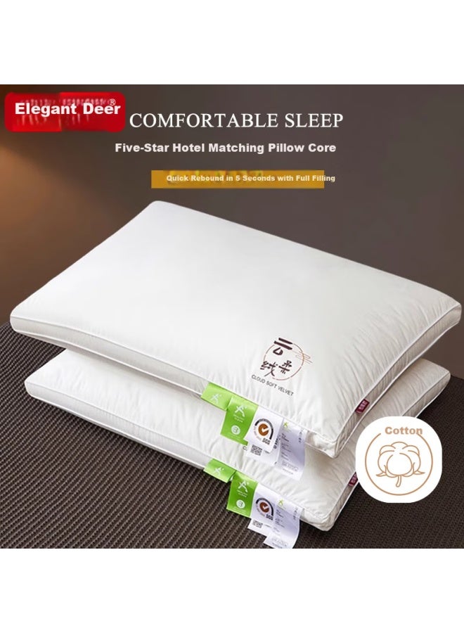 Yalu Class A Pure Cotton Pillow, Cervical Pillow For Adults, Double-sided Three-dimensional Pillow Core For Home Use, 48*74cm, One Pair, High Pillow - Image 1