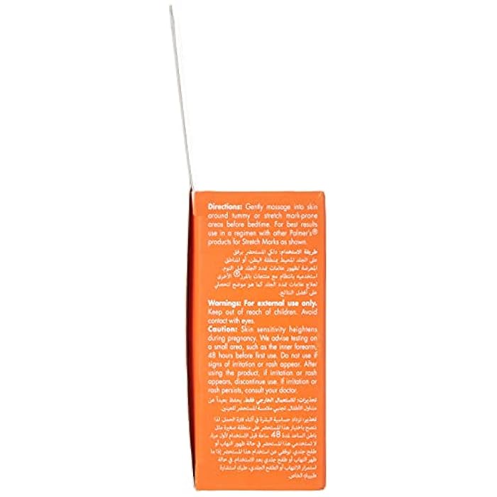 Palmer's Cocoa Butter Tummy Butter 4.4 oz - Image 5