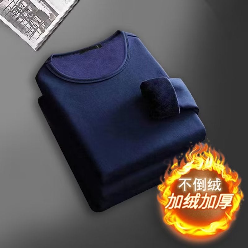 Mens Autumn Clothes 2024 Winter fleece-lined Thickened Thermal Underwear Youth Can Wear One-Piece Top T-Shirt Base Shirt Blue [round neck]]