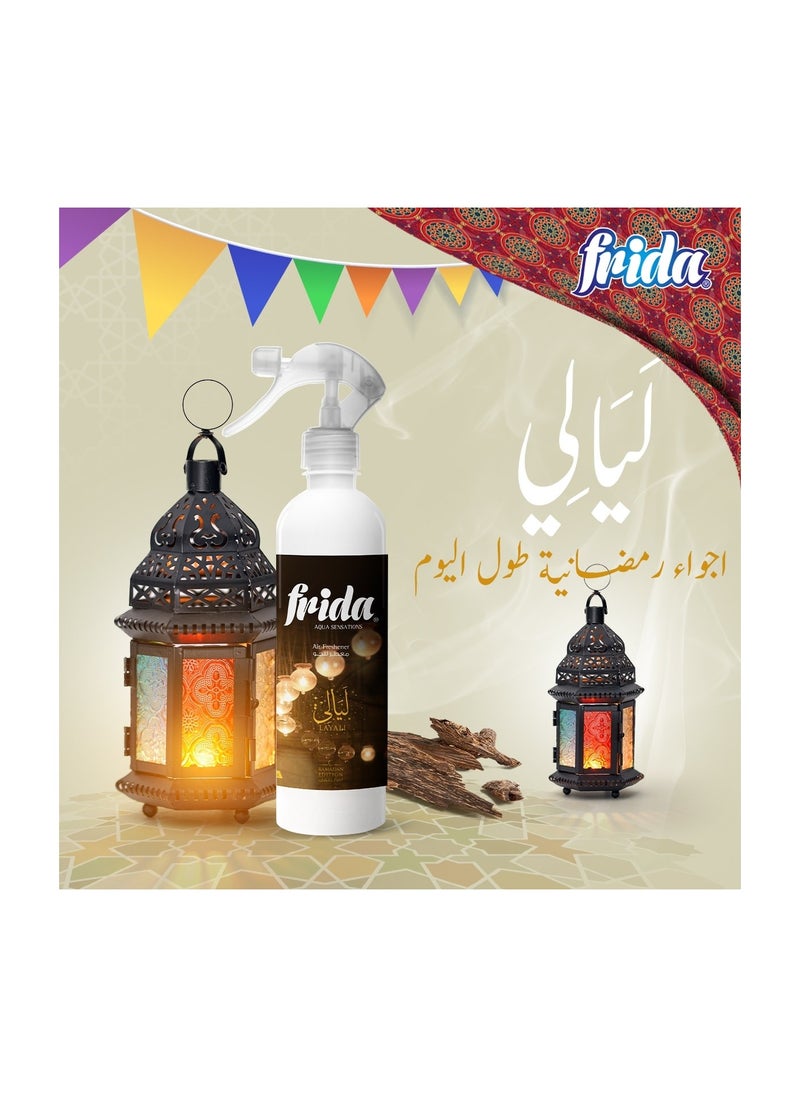 فريدا معطر جو برائحة ليالي 460 مل  - Image 2