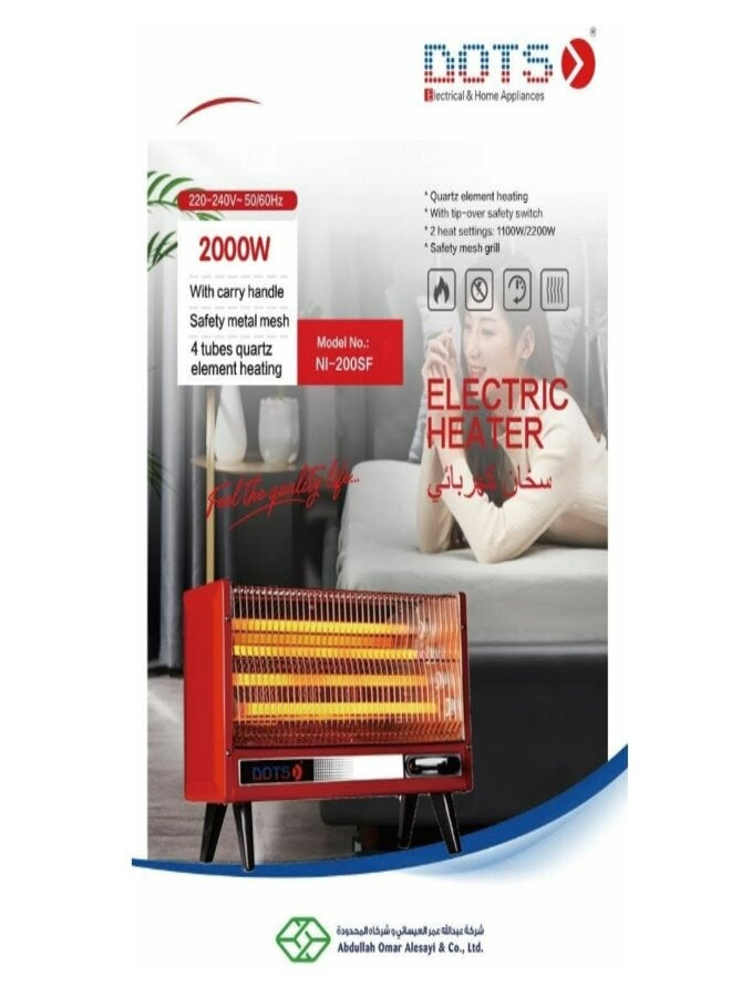 دوتس سخان نقط NI-200 SF، احمر - Image 3