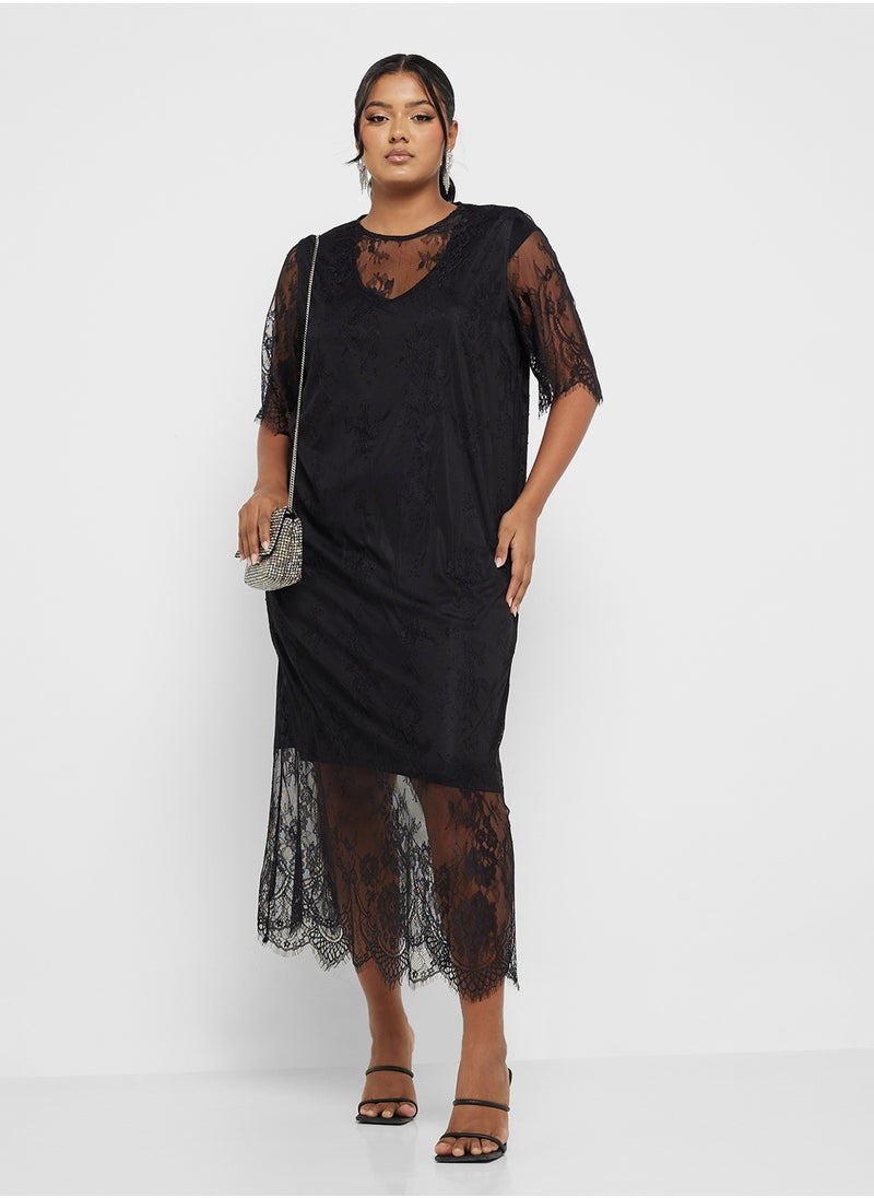 Only Carmakoma - Lace Detailed Calf Dress - Image 1