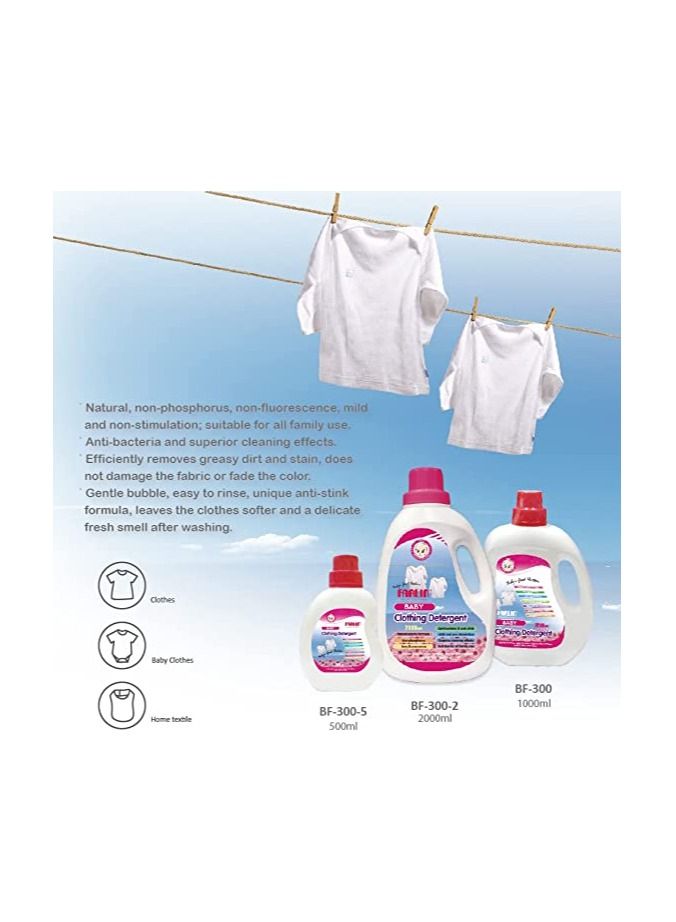 Farlin Clothing Detergent 2000ml - Image 3