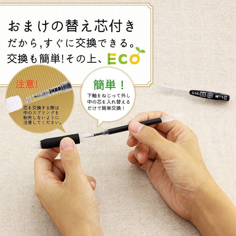 ZEBRA قلم زيبرا سارا سا 0.5 مم أسود، JJ15-BK، 10 أقلام في العبوة، مع إعادة تعبئة واحدة (استيراد من اليابان) - Image 4