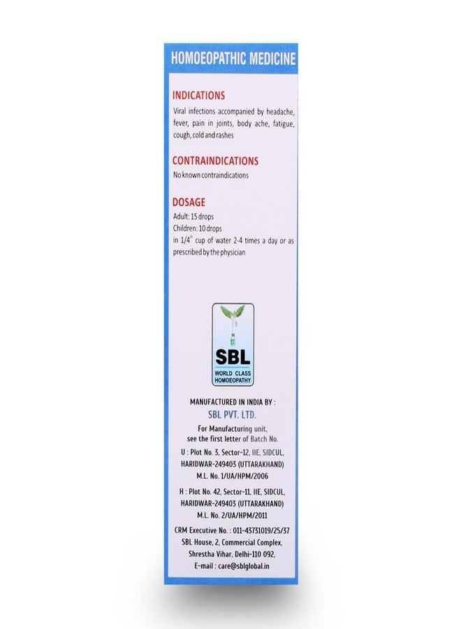 إس بي إل قطرات إس بي إل لتخفيف الألم - نيل - 30 مل (عبوة من 2) - Image 2