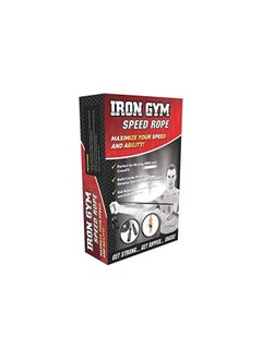 Iron Gym Gym Nylon Speed Rope (Ig-Nsr)  - Image 3