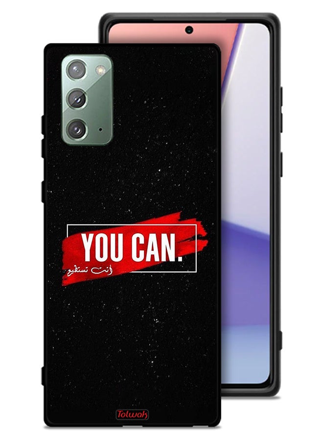 Tolwak Samsung Galaxy Note 20 Protective Case Cover You Can - Image 1