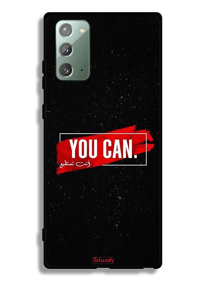 Tolwak Samsung Galaxy Note 20 Protective Case Cover You Can - Image 2