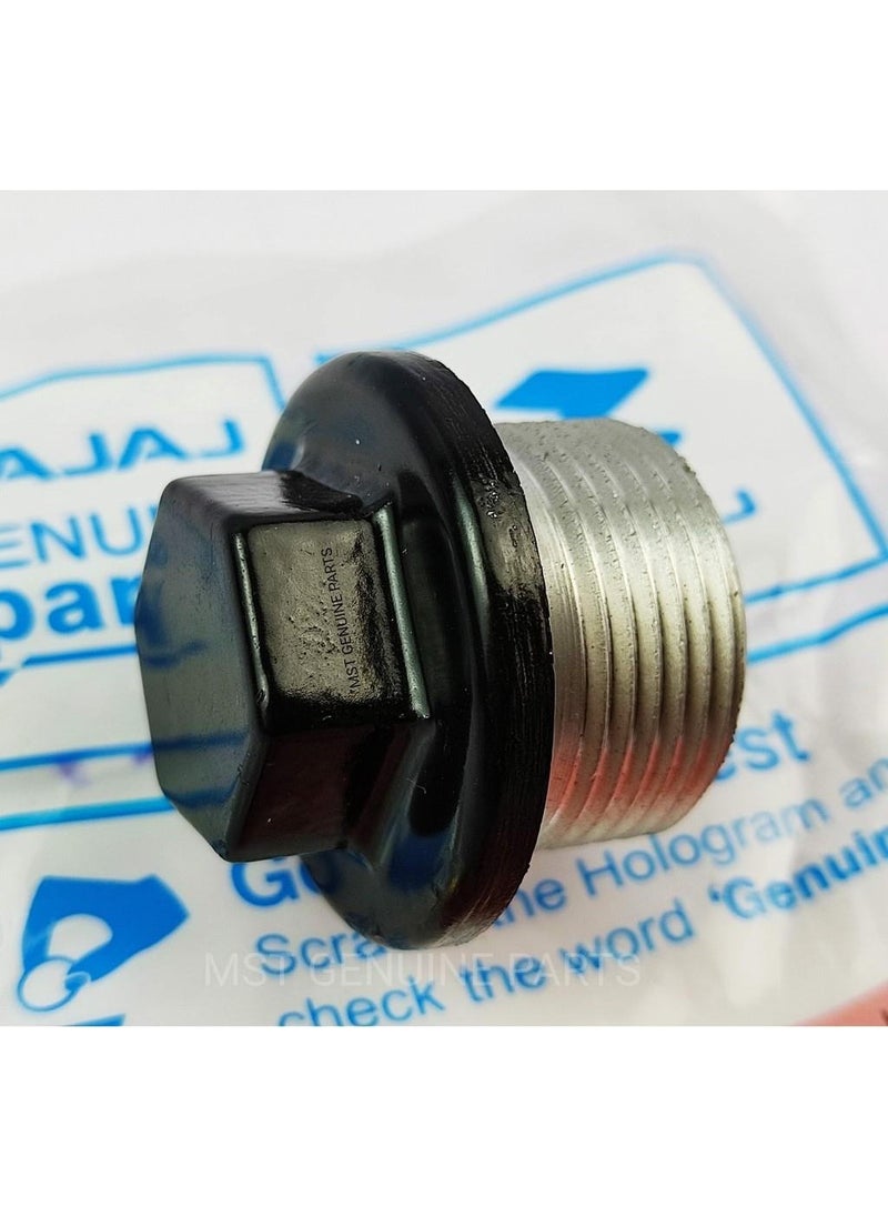 Bajaj - Oil Cap Dominar 400/250 Pulsar N/f 250 Pulsar 200 Ns/rs Pulsar 125/150/160 Ns Discover 125/150 - Image 1