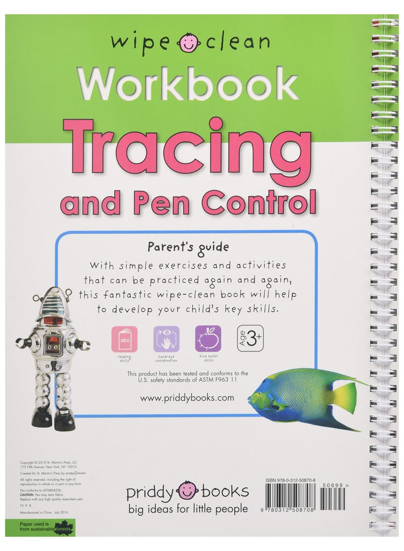 كتاب الأنشطة لتتبع الأشكال والتحكم بالقلم - Image 2