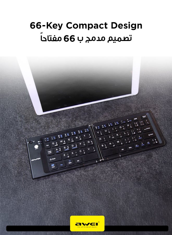 أوي Folding Bluetooth Keyboard for Android, Windows and iOS - 66 Keys Portable & Lightweight Design, Long Battery Life, Compatible with Phones, Tablets and Laptops black - Image 5