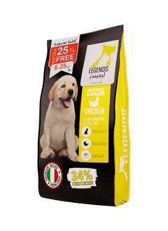 Legends Dry Food for Puppies & Junior Dogs 5KG+25%extra - pzsku/Z4A1D040C203701EC545AZ/45/1741002381/a5472988-a9e7-416f-8ae0-d1bd353c3b5d