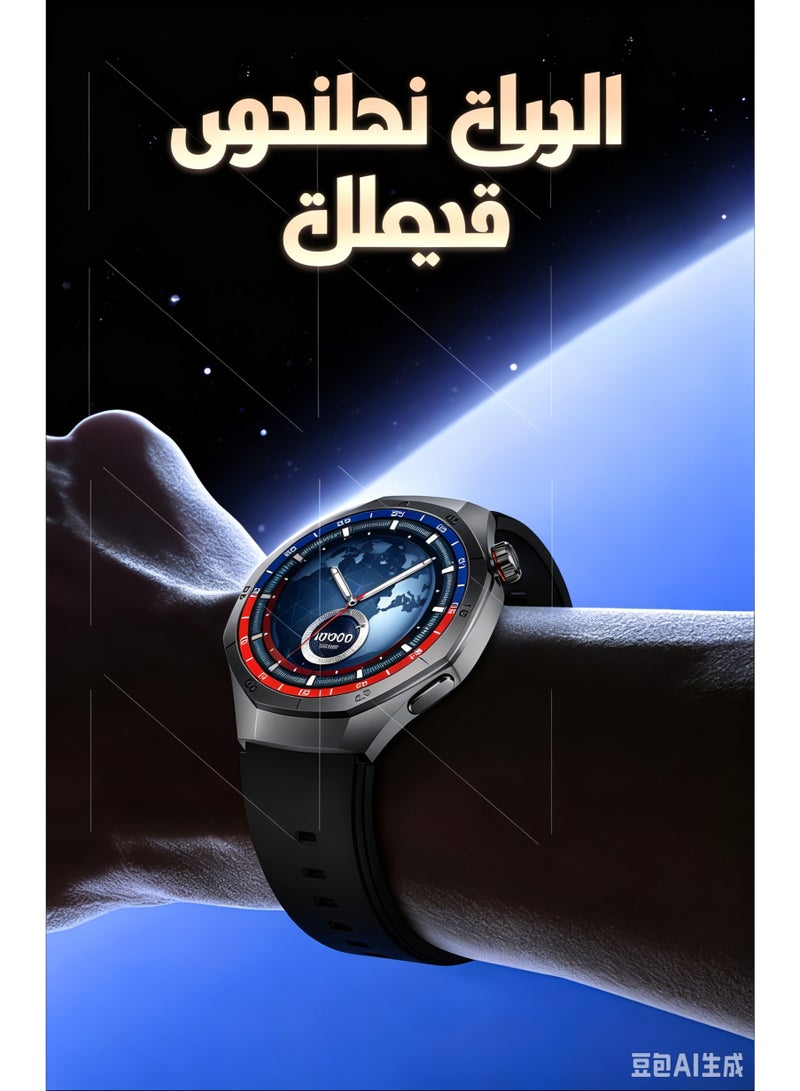 ساعة ذكية بشاشة لمس IPS HD AMOLED مقاس 1.5 بوصة مع مكالمات بلوتوث، متتبع لياقة وصحة للرجال والنساء، مقاومة للماء IP65، متوافقة مع أندرويد وiOS - Image 2
