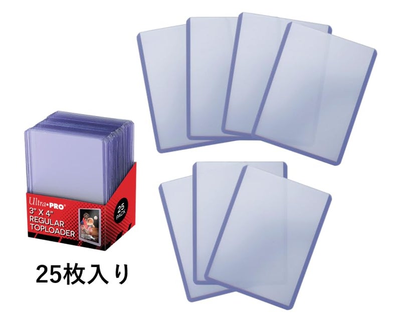 Ultra Pro 25 3 X 4 Top Loader Card Holder for Baseball, Football, Basketball, Hockey, Golf, Single Sports Cards Top Loads - Image 3