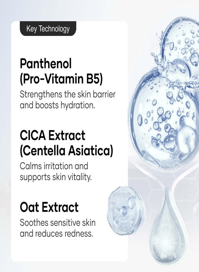 Cureskin قناع الوجه الورقي المرطب والمغذي بعمق من كيورسكين مع البانثينول، والسيكا، ونخالة الشوفان | ترطيب مكثف، مهدئ، ومعزز للإشراق | للبشرة الجافة والحساسة | عبوة من قطعة واحدة - Image 4