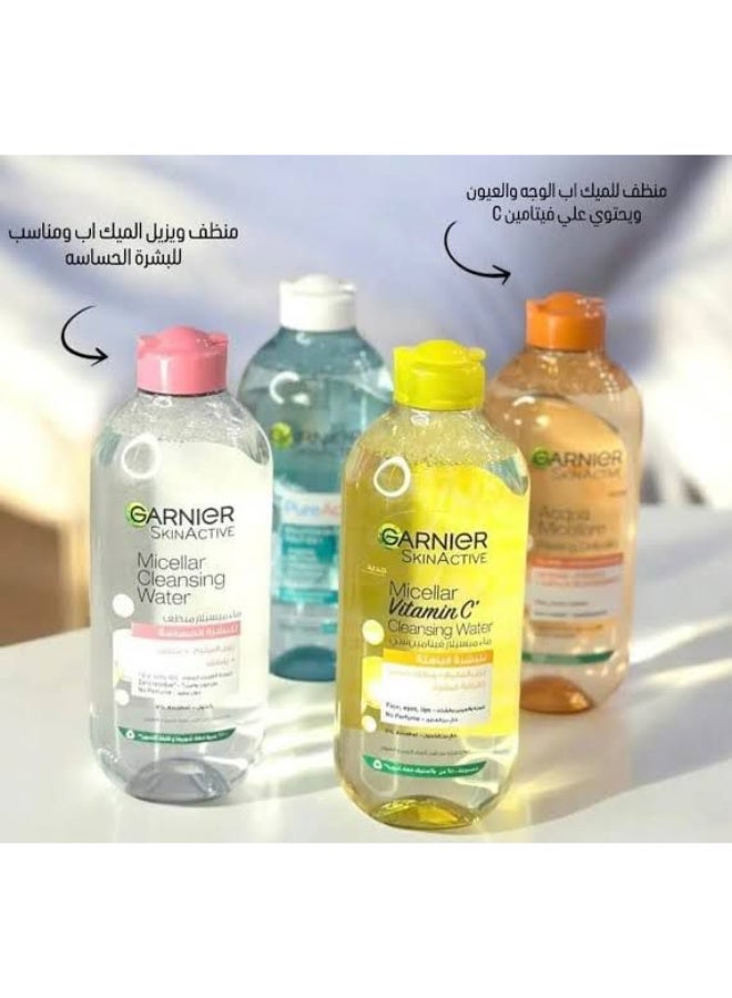 Garnier Micellar Water Makeup Remover with Vitamin C for a Radiant Complexion, 400ml - Image 3